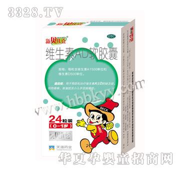 ��ؐ���˾S����ADܛ�z��