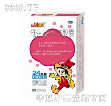 ��ؐ���˾S����ADܛ�z��2��