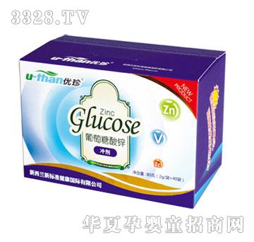 ��(y��u)�����������\�_��