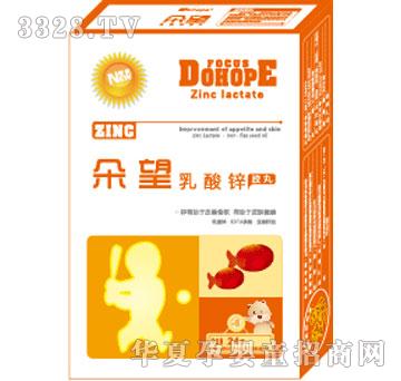 �������b�����\�z��