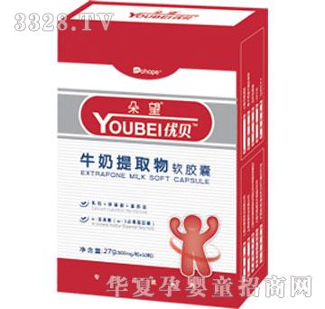 ����-��(y��u)ؐţ����ȡ��ܛ�z��