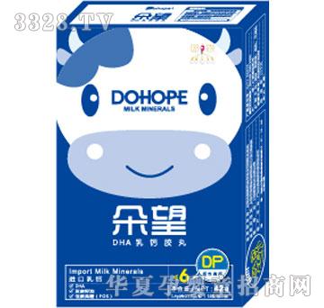 �������bDHA���}�z�裨3�q���ϣ�