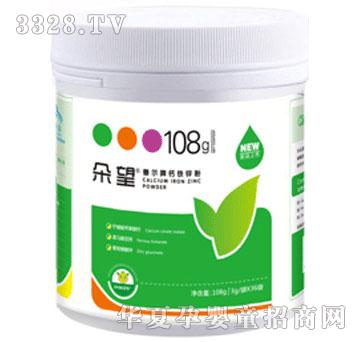 �����Ơ����}�F�\��(���b)