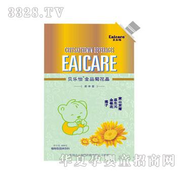 ؐ������Ʒ�ջ���