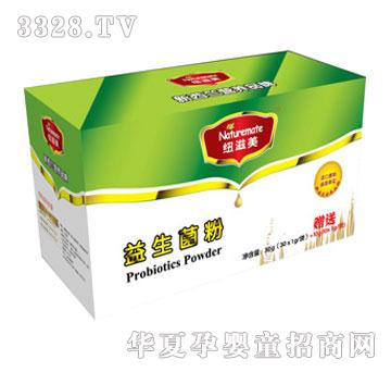 �~������������