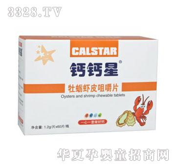 �}�}��ĵϠ�rƤ�׽�Ƭ��һ�q���ϣ�