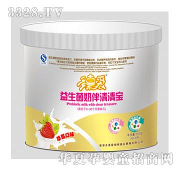 ��ΐ��������̰����匚����ݮ��ζ��