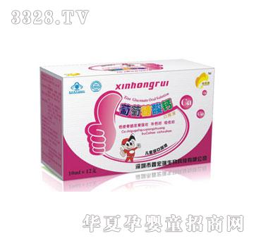 �𰲿����������\�ڷ�Һ