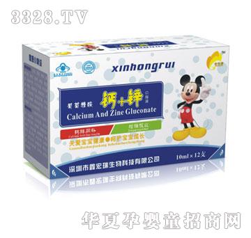 �𰲿����������}+�\�ڷ�Һ