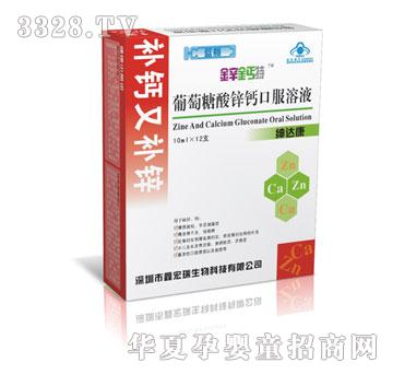 �𰲿����������}�\�ڷ�Һ