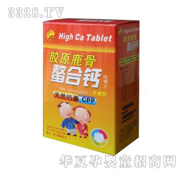 �𰲿��zԭ¹�������}