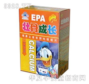 �𰲿��ѹǳ��L