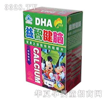 �𰲿����ǽ��X