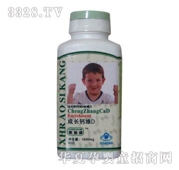 �W˹�����L�}�SD