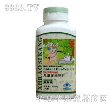 �W˹����ͯ��S�}Ƭ