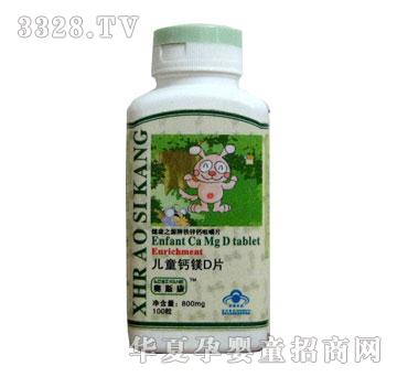 �W˹����ͯ�}�VDƬ