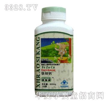 �W˹���F�\�}