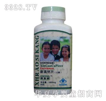 �W˹���¸��}Ƭ����ͯ��