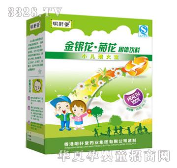 ��܎�ý��y���ջ����w���