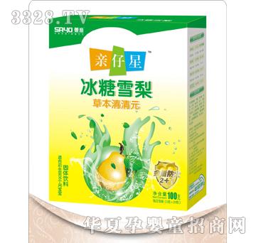 �H���Ǳ���ѩ������Ԫ�����