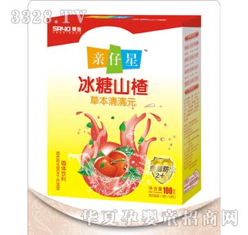 �H���Ǳ���ɽ�����Ԫ�����