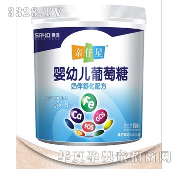 �H�����̰��滯�������aˮ�_θ