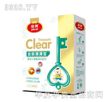 Ʒ�����b���׃����۾ջ��䷽���匚