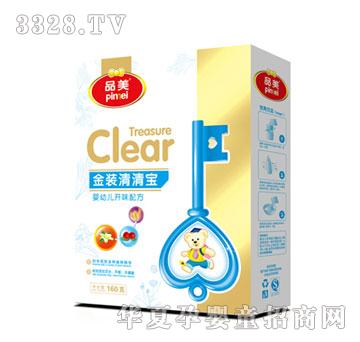 Ʒ�����b���׃��_ζ�䷽���匚