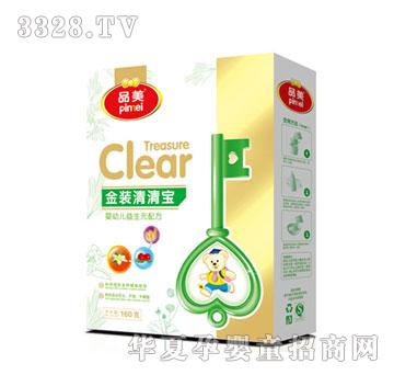 Ʒ�����b���׃�����Ԫ�䷽���匚