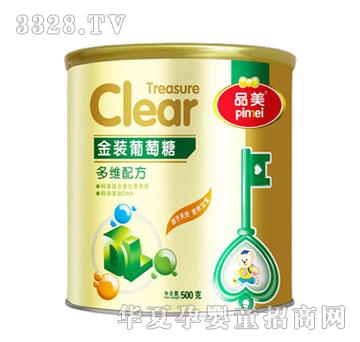 Ʒ�����b��S�䷽������