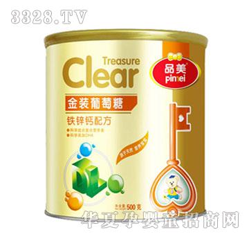 Ʒ�����b�F�\�}�䷽������