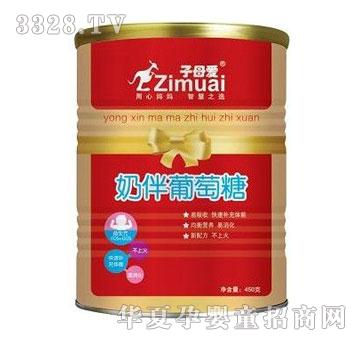 ��ĸ��450���̰������ǣ��F���b��