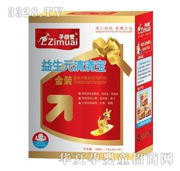 ��ĸ��168������Ԫ���匚�����b24С����