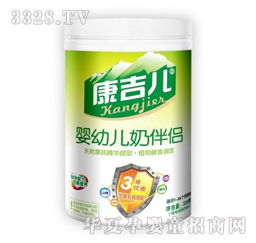 ���������׃��̰�H3��