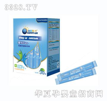 �옷(l��)�(y��ng)��똷(l��)�}