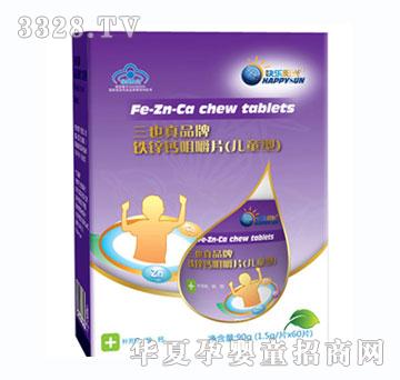 �옷(l��)�(y��ng)���F�\�}Ƭ