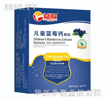 ��Ƀ�ͯ�{ݮ�}�w��