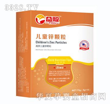 ��Ƀ�ͯ�\�w��