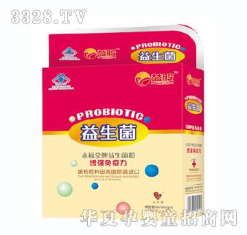 ����������ۣ��{ñ��