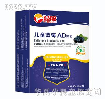 ��Ƀ�ͯ�{ݮAD�}