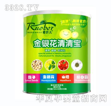 ��ؐ�����y�����匚