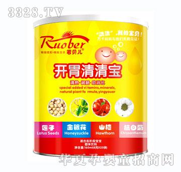 ��ؐ���_θ���匚���b