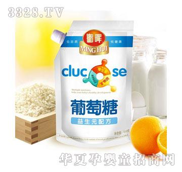 㑕�����Ԫ�䷽�׃������Ǵ��b