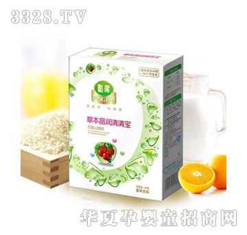 㑕��ݱ��������匚��ɽ�ζ��