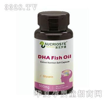 �Ŀ��_��DHA�~����ȡ��I�Bܛ�z��