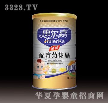 �ݿ��ݠ��ν��b�䷽���ξջ���