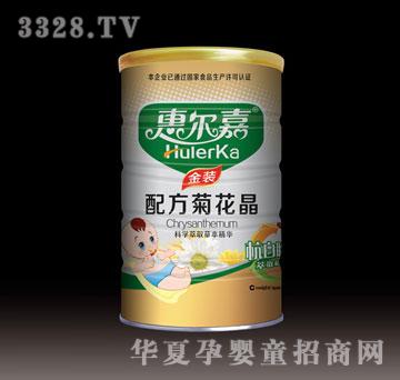 �ݿ��ݠ��ν��b�䷽һ�ξջ���