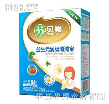 ؐ������Ԫ��(r��n)�c�����b��