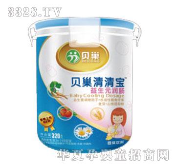 ؐ������Ԫ��(r��n)�c��Ͱ�b��