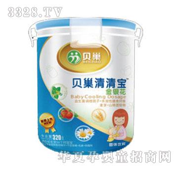 ؐ�����y����Ͱ�b��